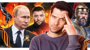 Дроны по всей России _ Отмена утильсбора _ Кроссворды вместо интернета