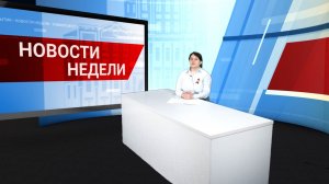 Новости БайкалУнивер ТВ от 08.05.2026