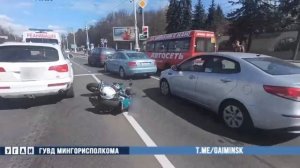 В Минске мотоциклист на Harley Davidson врезался в автомобиль на перекрёстке