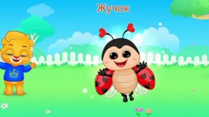 Детский развивающий мультфильм, пазлы, головоломка.