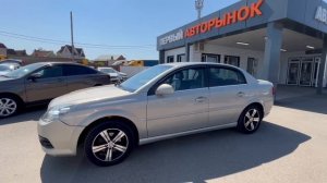 Opel Vectra '2008 W0L0ZCF6981103211