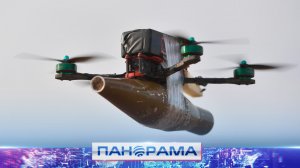 ⚡️ Дрон-камикадзе атаковал автомобиль под Донецком, есть пострадавшие