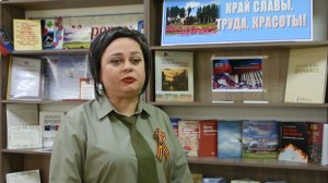 Весна героев