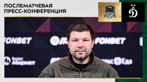Пресс-конференция Мурада Мусаева после матча «Краснодар» – «Динамо»