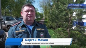 В Башкортостане введён особый пожароопасный режим