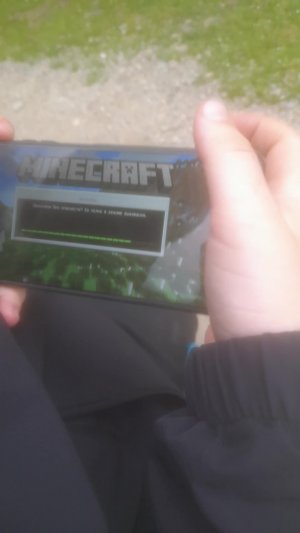 прост играем