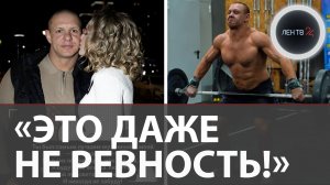 Чемпиона-многоборца исподтишка застрелил бывший муж его девушки