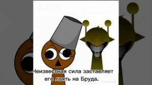 Этому видео уже год скоро будет❤️🔥 #СПРУНКИ