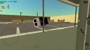 рро