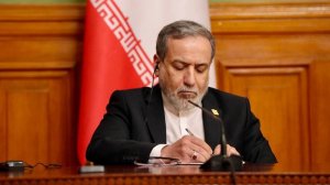 ✍🏻 Письмо министра иностранных дел Ирана Аббаса Аракчи в Совет Безопасности ООН, 7 мая 2026
