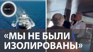 «Крысиный» вирус со свалки | 30 пассажиров судна разлетелись по домам | Изоляции на борту не было