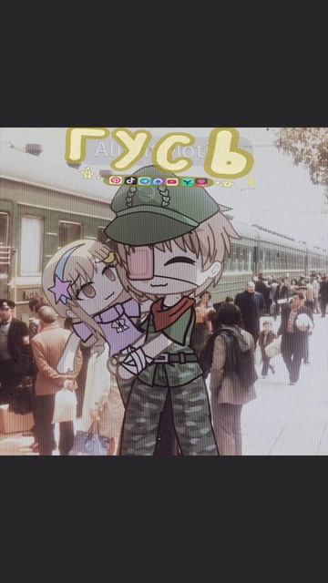 [переделала видео спустя год!🤔]