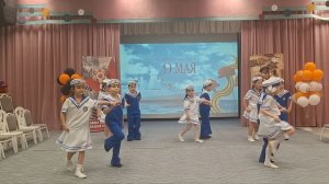 Танец   Веселые Юнги    Детский сад  № 219  МАЯЧОК