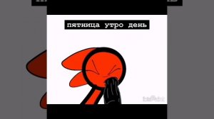 бесит уже школа учителя по матике ваще.