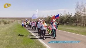 УЧАСТНИКИ КЛБХ «ОПТИМИСТ» ПРИНЯЛИ УЧАСТИЕ В ЕЖЕГОДНОМ ПРОБЕГЕ ПО МЕСТАМ БОЕВ ВОВ В КУРСКОЙ ОБЛАСТИ
