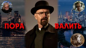 Медицина США против России