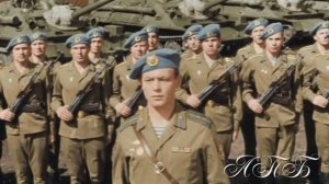 Песни из любимых фильмов   « От героев былых времен «