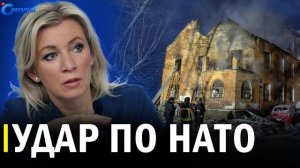 Внезапное решение Москвы! НАТО впервые атаковали дроны! ПОСЛЕДНИЕ НОВОСТИ С ФРОНТА НА СЕГОДНЯ!