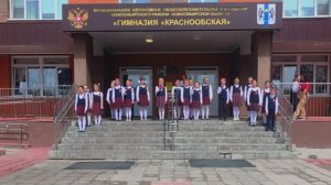 Торжественная линейка 8 мая 2026 2 смена