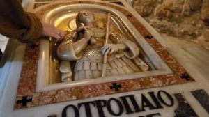 Все ваши тамы я приложила к мироточивому саркофагу Георгия Победоносца