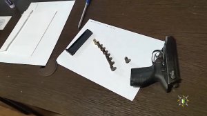 Макаров асистема иатәу атапанчеи аџьаҧҳани идбалан Гәдоуҭа ақалақь аҟны инхо  атәылауаҩы.