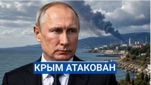 Зеленский сорвал перемирие за сутки до Парада Победы что дальше
