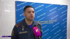 С 1 мая на территории Магаданской области действует пожароопасный сезон