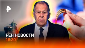 Сожжение георгиевской ленты / Эскалация в Ормузском проливе / Тайна хантавируса / РЕН Новости 8.05