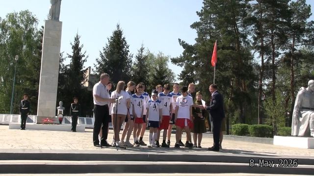 Беково .Легкоатлетическая Эстафета .