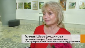 «Родники радости» словно зазвучали в картинной галерее города