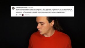 Ответы_на_вопросы_15.02.26