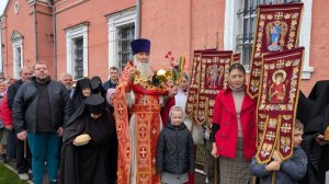 Где ты, прекрасная...