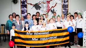 Концерт День Победы 2026