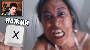 НАЖМИ Х ЧТОБ НЕ УМЕРЕТЬ! - PRESS X TO NOT DIE
