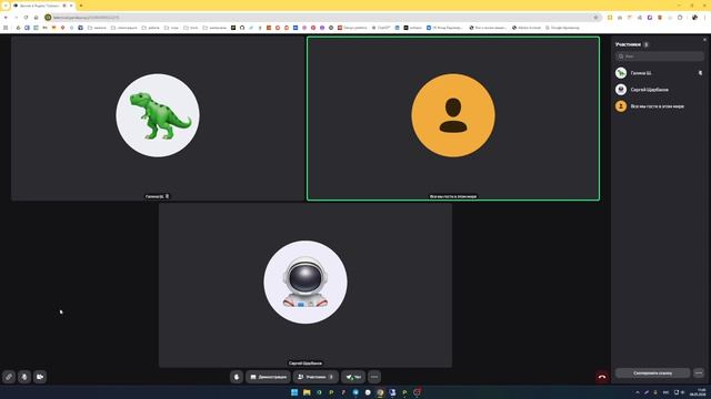 Обсуждение использования TSL сертификатов/доверенный контур