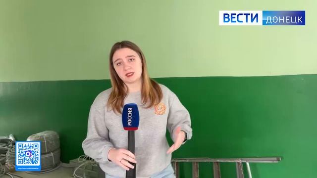 В_Амвросиевке_появится_новое_пространство_для_школьников смотреть онлайн