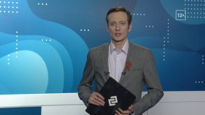 Новости Владимира и Владимирской области за 8 мая 2026 года. Вечерний выпуск