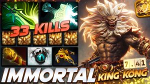 Monkey King Kong 33 Frags — профессиональный геймплей в Dota 2 [Смотри и учись]