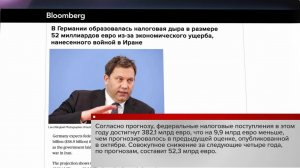 За время ближневосточного конфликта мир потерял миллиард баррелей нефти.