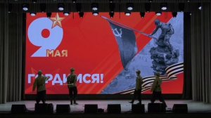Школа фланкировки Нрав