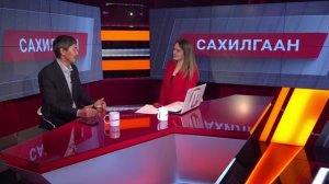 «Удэрэй hонин» ( Выпуск от 07.05.2026)