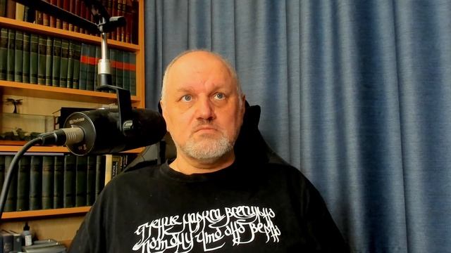 О статусе Антарктиды смотреть онлайн