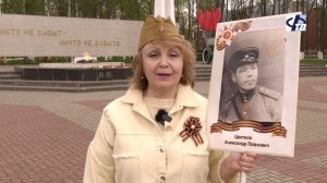 Елена Огородникова рассказывает про своего деда - участника Великой Отечественной войны