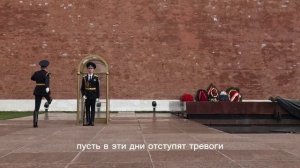 С Днём Победы от Алевтины.
