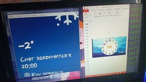 ОТСЧЁТ ДО ДНЯ ПОБЕДЫ 2026 ( ЧАСТЬ 6). С 81-Й ГОДОВЩИНОЙ ПОБЕДЫ, ИРКУТСК !!!