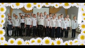 Песня «Хоровод дружбы»