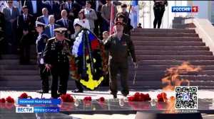 В Нижегородском кремле минутой молчания почтили память героев ВОВ