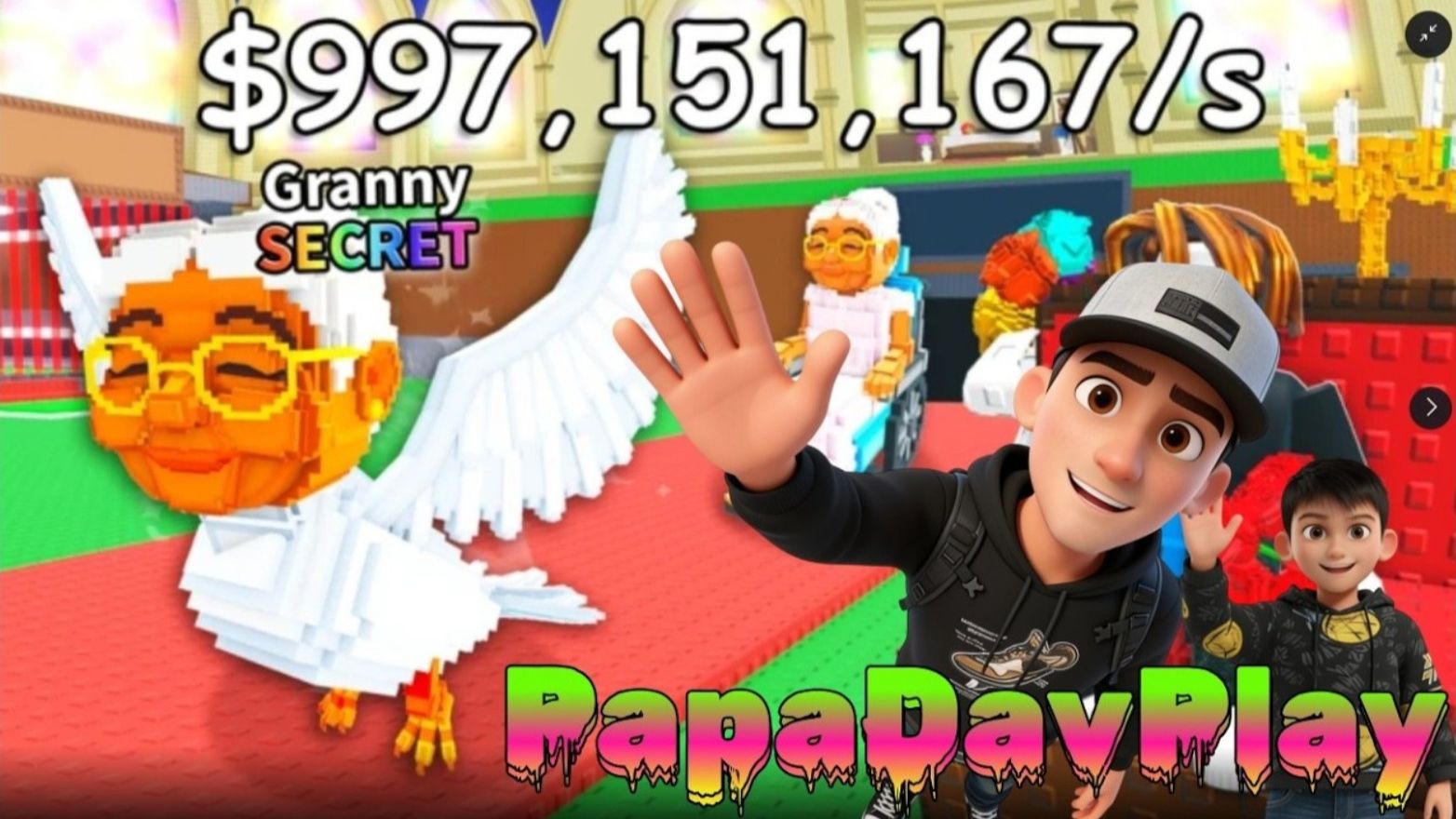 RIP MY GRANNY EVENT