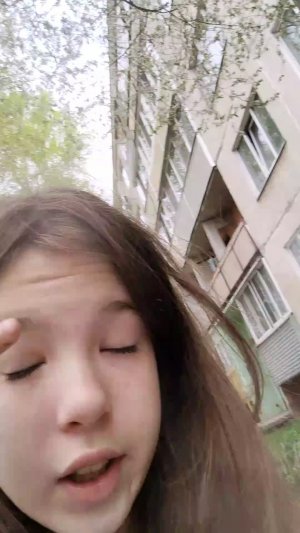 прогулка...
