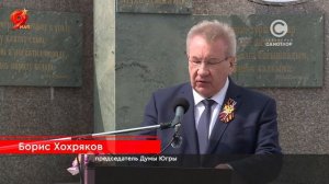 Митинг в память о татарском поэте Мусе Джалиле